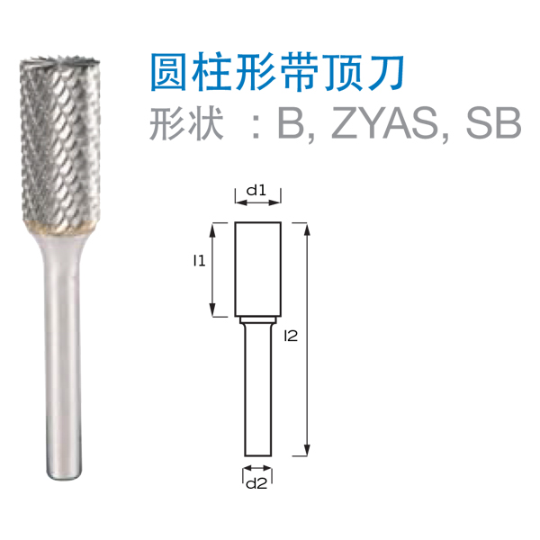 Suzhou Gsttools Machinery Co., Ltd