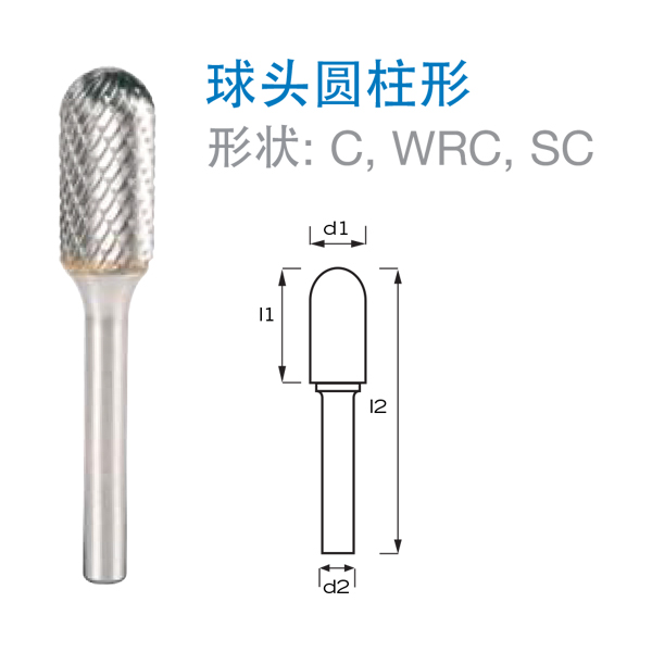 Suzhou Gsttools Machinery Co., Ltd