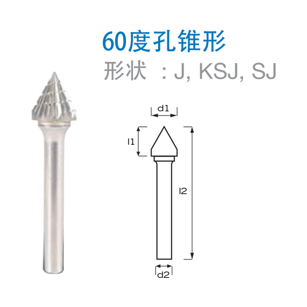 Suzhou Gsttools Machinery Co., Ltd