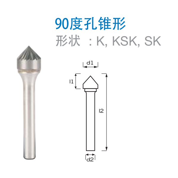 Suzhou Gsttools Machinery Co., Ltd