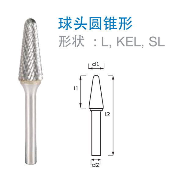 Suzhou Gsttools Machinery Co., Ltd