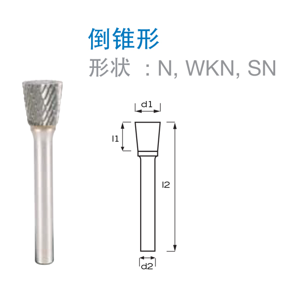 Suzhou Gsttools Machinery Co., Ltd
